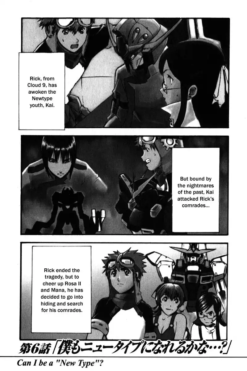 Kidou Shinseiki Gundam X - Under the Moonlight Chapter 6 7